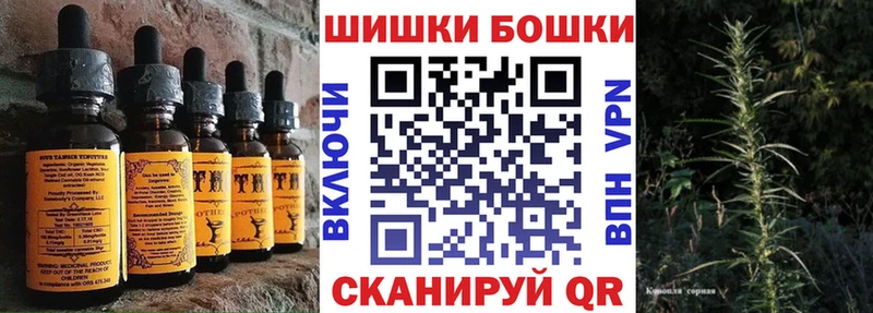 Купить где  Алатырь  Cannafood марихуана 