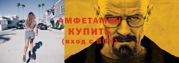 гашишное масло Карпинск