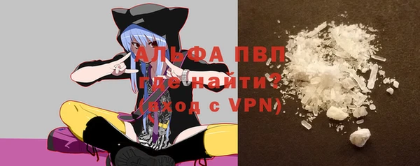 мет Карталы