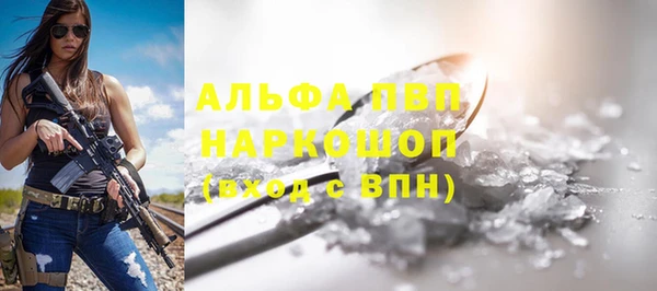 мет Карталы