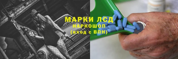 MDMA Premium VHQ Касимов