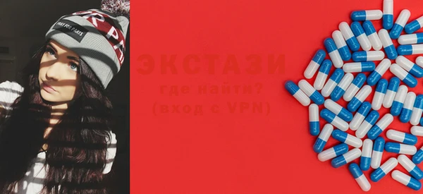 мет Карталы