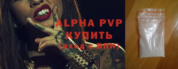 мет Карталы