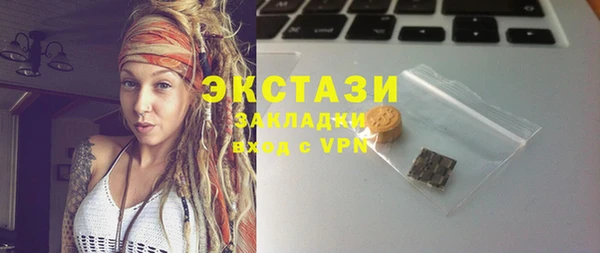 мет Карталы