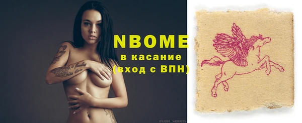 MDMA Premium VHQ Касимов