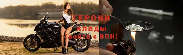 MDMA Premium VHQ Касимов