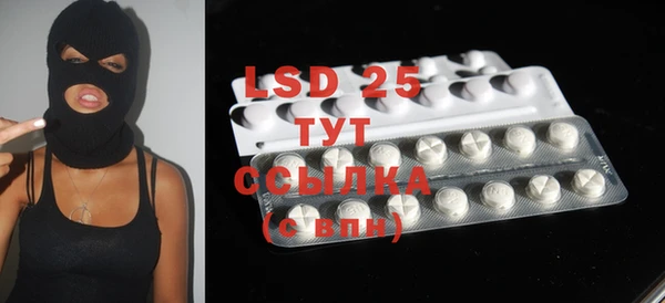 MDMA Premium VHQ Касимов