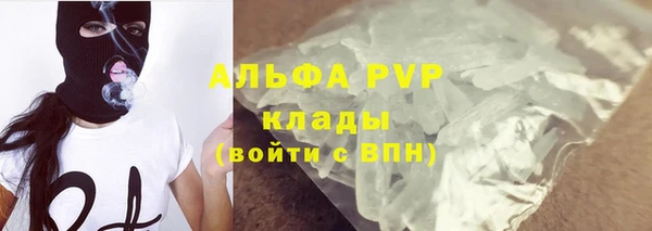 мет Карталы