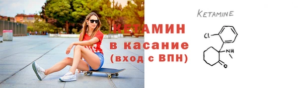 мет Карталы