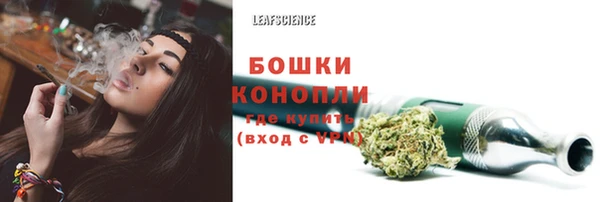 мет Карталы