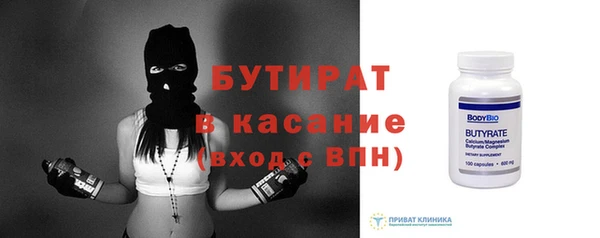 мет Карталы