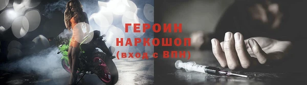 гашишное масло Карпинск