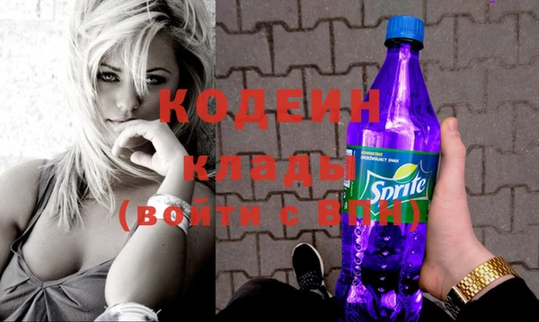 мет Карталы