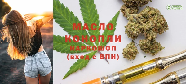 мет Карталы