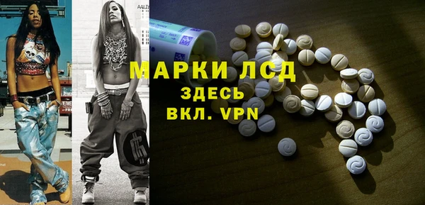 мет Карталы