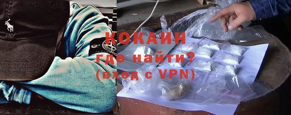 гашишное масло Карпинск