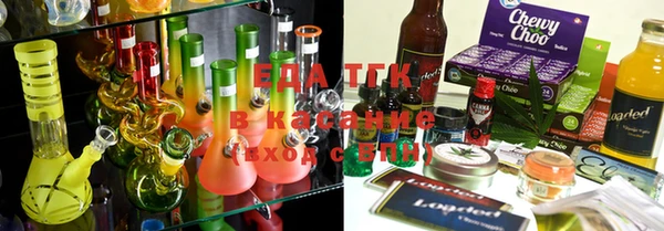 MDMA Premium VHQ Касимов