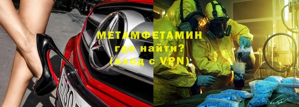 гашишное масло Карпинск