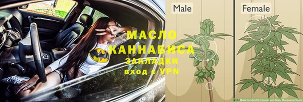 мет Карталы