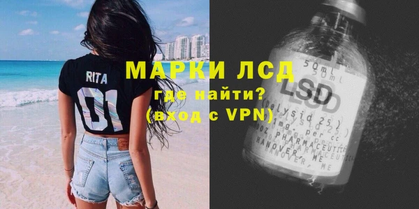 MDMA Premium VHQ Касимов