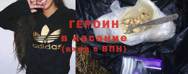 MDMA Premium VHQ Касимов
