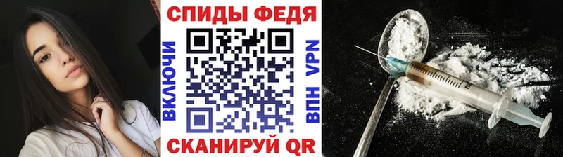 Метамфетамин мет  Купить  Алатырь 
